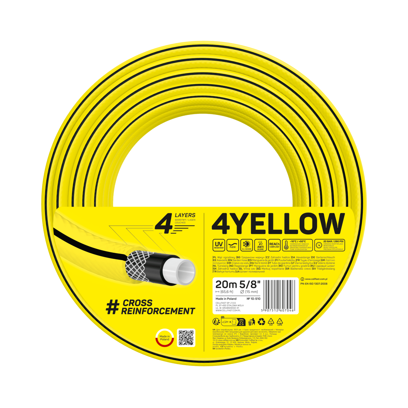 CellFast | Wąż ogrodowy 4YELLOW 5/8" 20 m